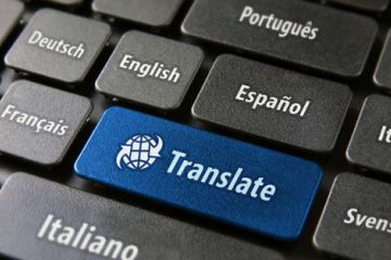 Ist eine perfekte maschinelle Übersetzung möglich?
