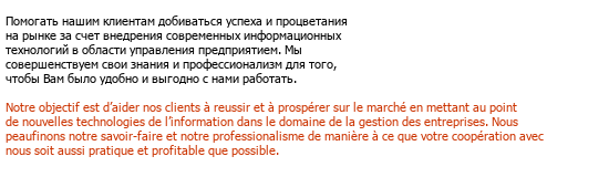 Rusça« »<i></i>Fransızca