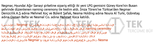 Turc« »Arabe Türkçe Çeviri Örneği - 62
