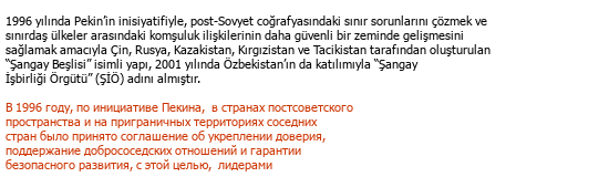 Türkçe« »Rusça Türkçe Çeviri Örneği - 98