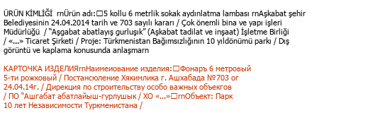 Türkisch Turkmenisch Kommerzielle Übersetzung Çeviri Örneği - 373