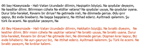 Aserbaidschanisch Türkisch Literarische Übersetzung Çeviri Örneği - 233
