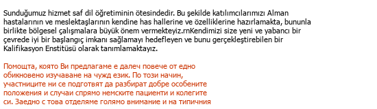 Turkish-Bulgarian Commercial Translation translation