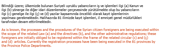 Turkish-English Other / General translation